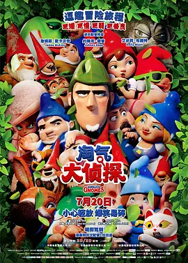 色香蕉在线视频